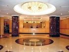 фото отеля Xing Hua Hotel