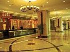 фото отеля Yanbian Xiangyu Hotel