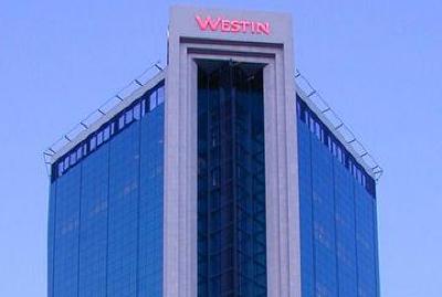 фото отеля The Westin Jeddah