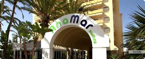 фото отеля Anamar Suites Gran Canaria