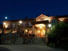 фото отеля Hotel Abaceria