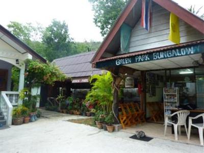 фото отеля Ao Nang Greenpark Bungalow