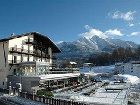 фото отеля Wetterstein Hotel Seefeld