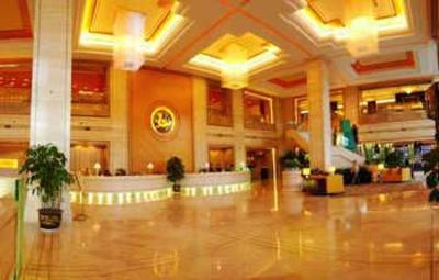 фото отеля Haide International Hotel Baotou