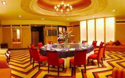 фото отеля Haide International Hotel Baotou