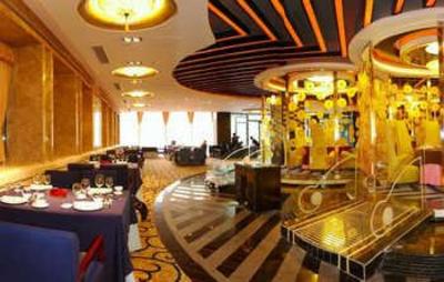 фото отеля Haide International Hotel Baotou