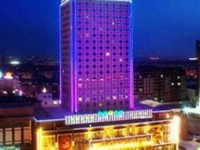 Haide International Hotel Baotou