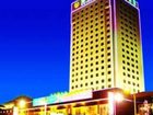 фото отеля Haide International Hotel Baotou