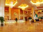 фото отеля Haide International Hotel Baotou