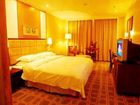 фото отеля Haide International Hotel Baotou