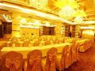 фото отеля Haide International Hotel Baotou