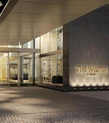 фото отеля The Westin Sendai