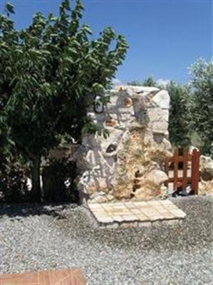 фото отеля Trulli il Castagno Hotel Martina Franca
