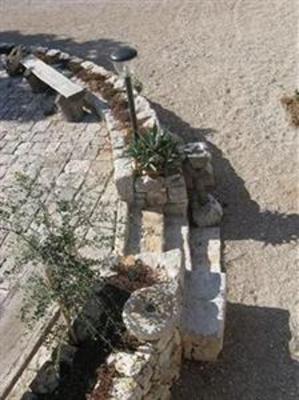 фото отеля Trulli il Castagno Hotel Martina Franca