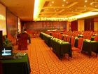 фото отеля Jinggangshan Jin Jiang Hotel