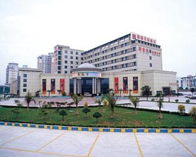 фото отеля Yucheng Garden Hotel Foshan
