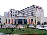 Yucheng Garden Hotel Foshan