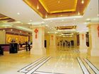 фото отеля Yucheng Garden Hotel Foshan
