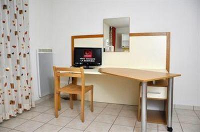фото отеля Zenitude Hotel Residence La Versoix