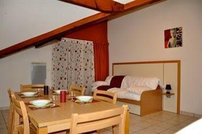 фото отеля Zenitude Hotel Residence La Versoix