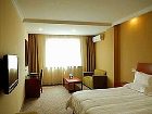 фото отеля GreenTree Inn West Hao Road Express Nantong