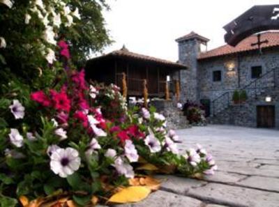 фото отеля La Cepada Hotel Cangas de Onis