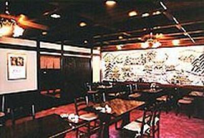 фото отеля Hotel New Hankyu Kyoto