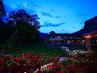 фото отеля San Agustin Urubamba Hotel