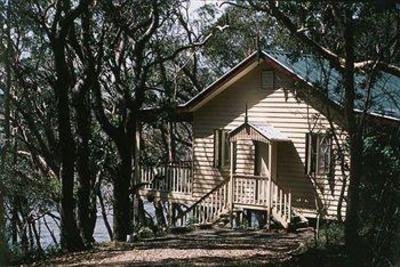 фото отеля Eumarella Shores Noosa Lake Retreat Weyba Downs