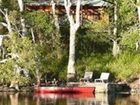 фото отеля Eumarella Shores Noosa Lake Retreat Weyba Downs