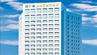 фото отеля Chuanbo Lee Wan Hotel