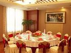 фото отеля Chuanbo Lee Wan Hotel