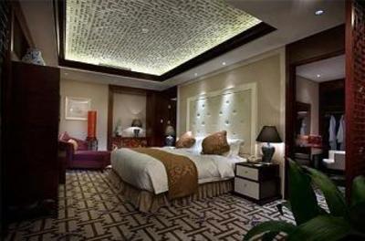 фото отеля Grand Soluxe International Hotel