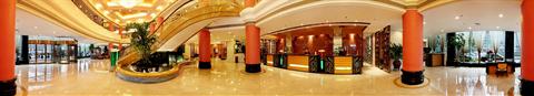 фото отеля Ramada Plaza Hangzhou