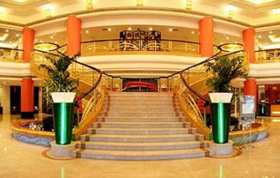 фото отеля Ramada Plaza Hangzhou