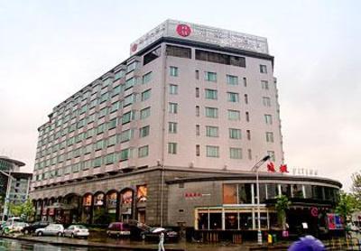 фото отеля Ramada Plaza Hangzhou
