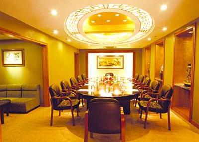 фото отеля Ramada Plaza Hangzhou