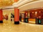 фото отеля Ramada Plaza Hangzhou