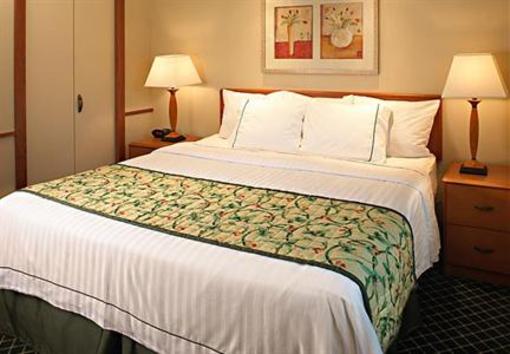 фото отеля Fairfield Inn & Suites Detroit Metro Airport Romulus