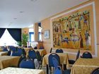 фото отеля Miramare Hotel Catania