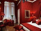 фото отеля Hotel Al Duca di Venezia