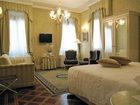 фото отеля Hotel Al Duca di Venezia