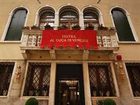 фото отеля Hotel Al Duca di Venezia