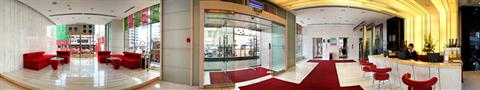 фото отеля Eletel Hotel Shenyang