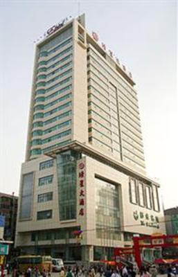 фото отеля Eletel Hotel Shenyang