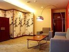 фото отеля Eletel Hotel Shenyang