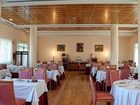 фото отеля Hotel Spa Oca Katiuska