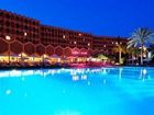 фото отеля Hotel Atlas Asni