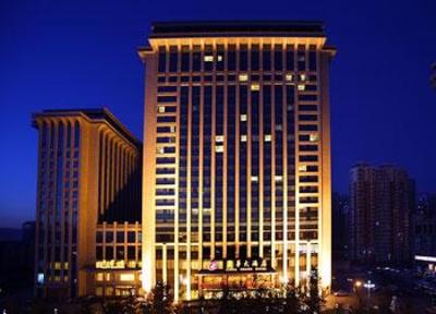 фото отеля Lihua Grand Hotel