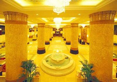 фото отеля Lihua Grand Hotel